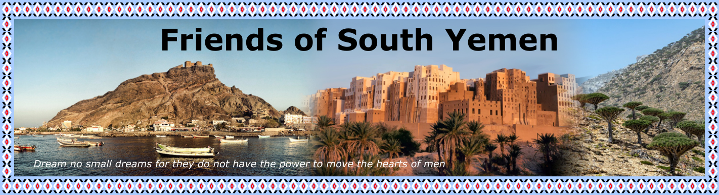 Friends of South Yemen header