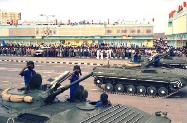 People's Democratic Republic of Yemen army 2