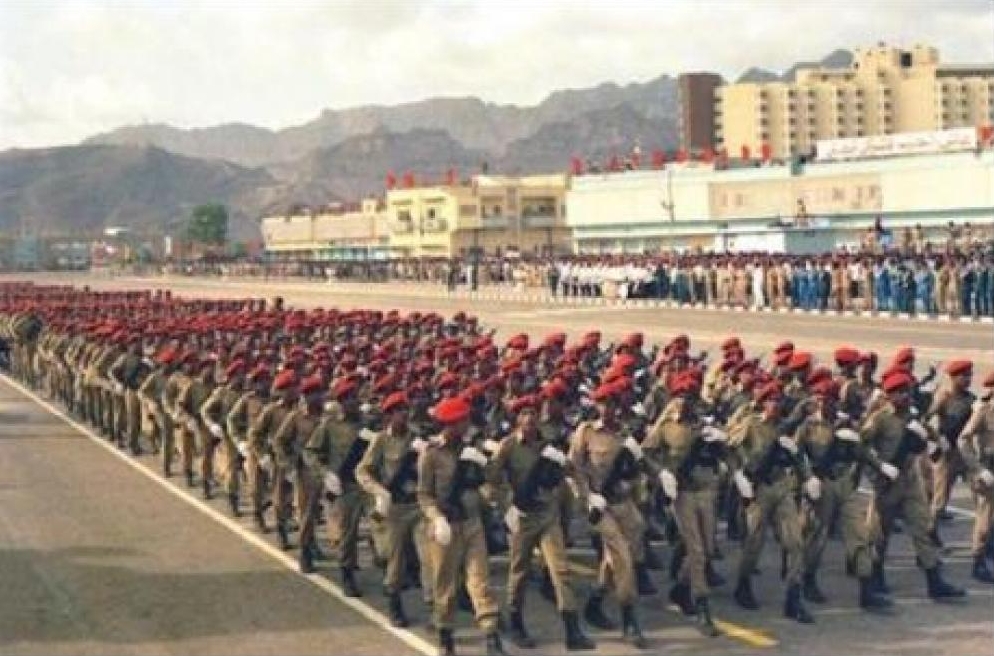 People's Democratic Republic of Yemen army 5
