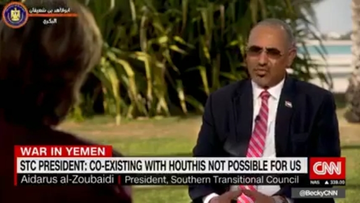 CNN interview with President Aidarus al-Zoubaidi
