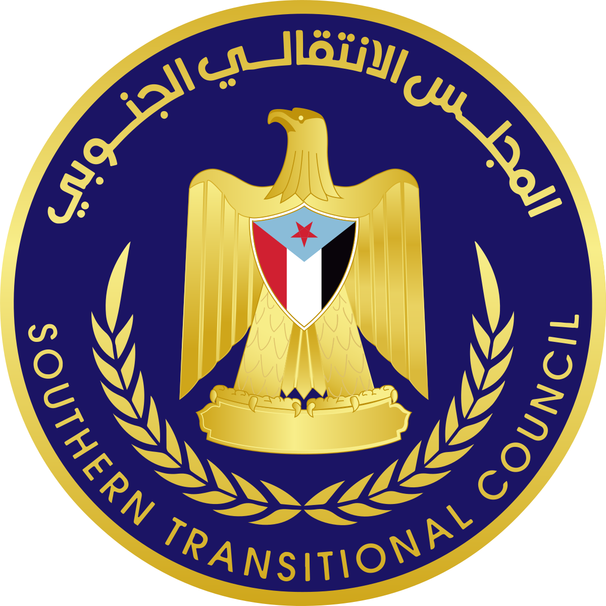 STC logo